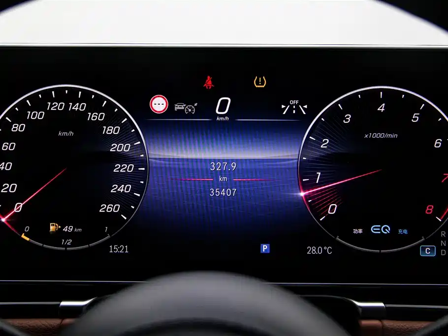 Mercedes-Benz Maybach S-Class 2021 S 480 4MATIC фото 16