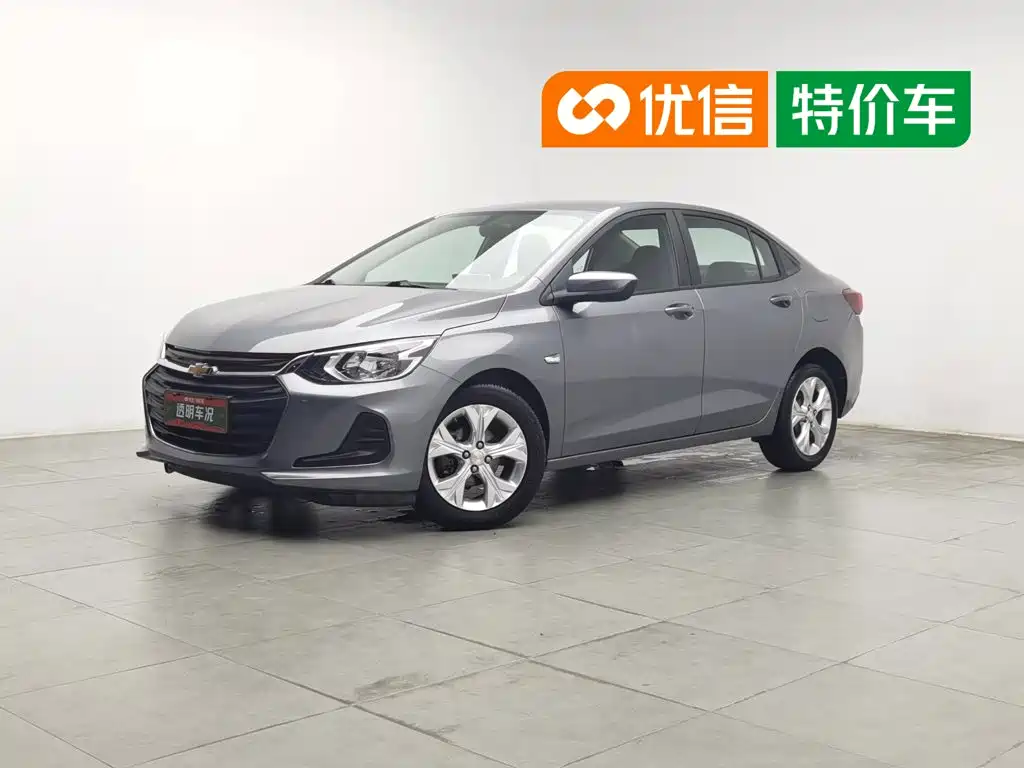 Chevrolet Cavalier