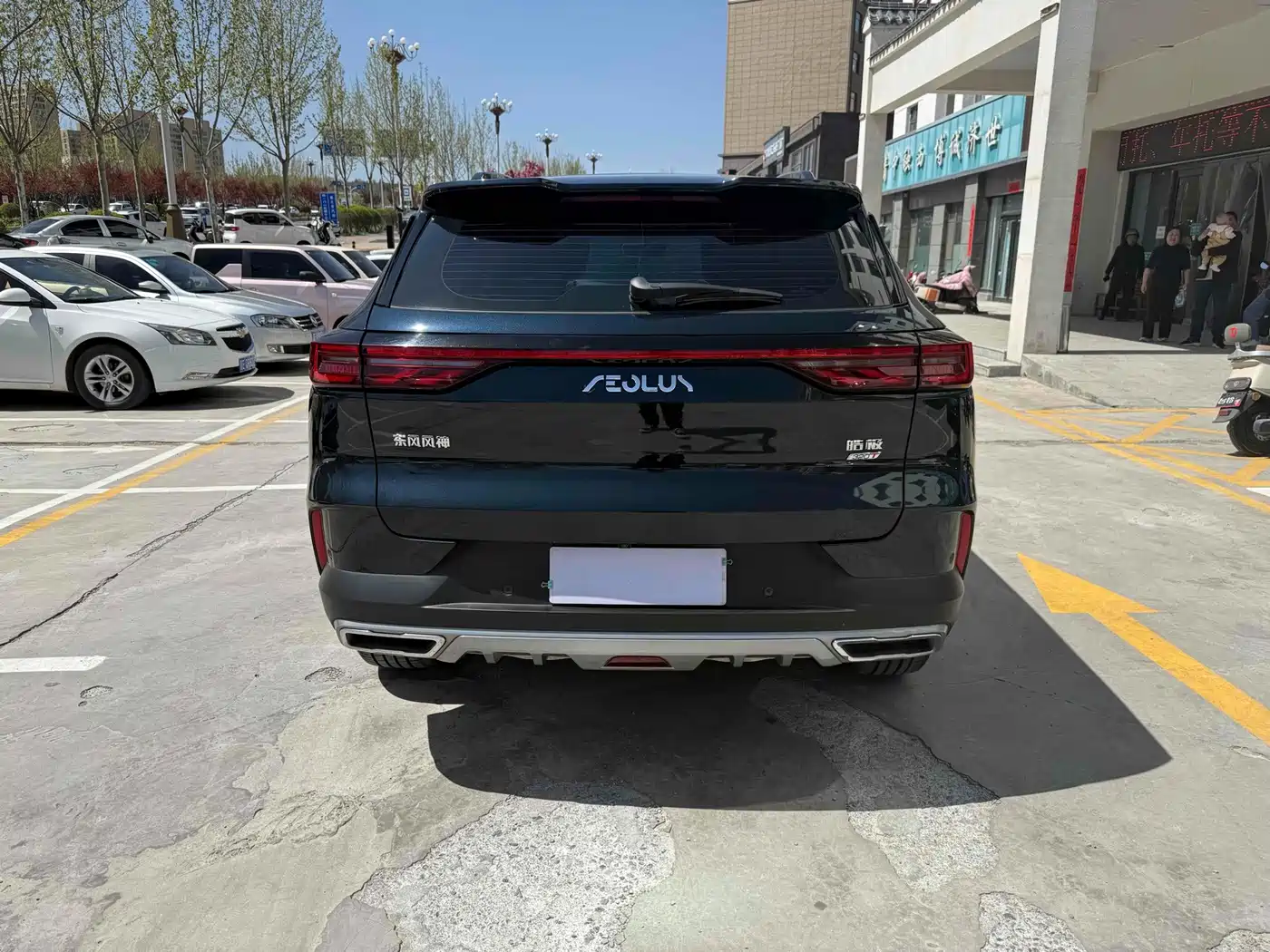 Dongfeng Aeolus Haoji 2023 2024 Mach Power 1.5T Luxury