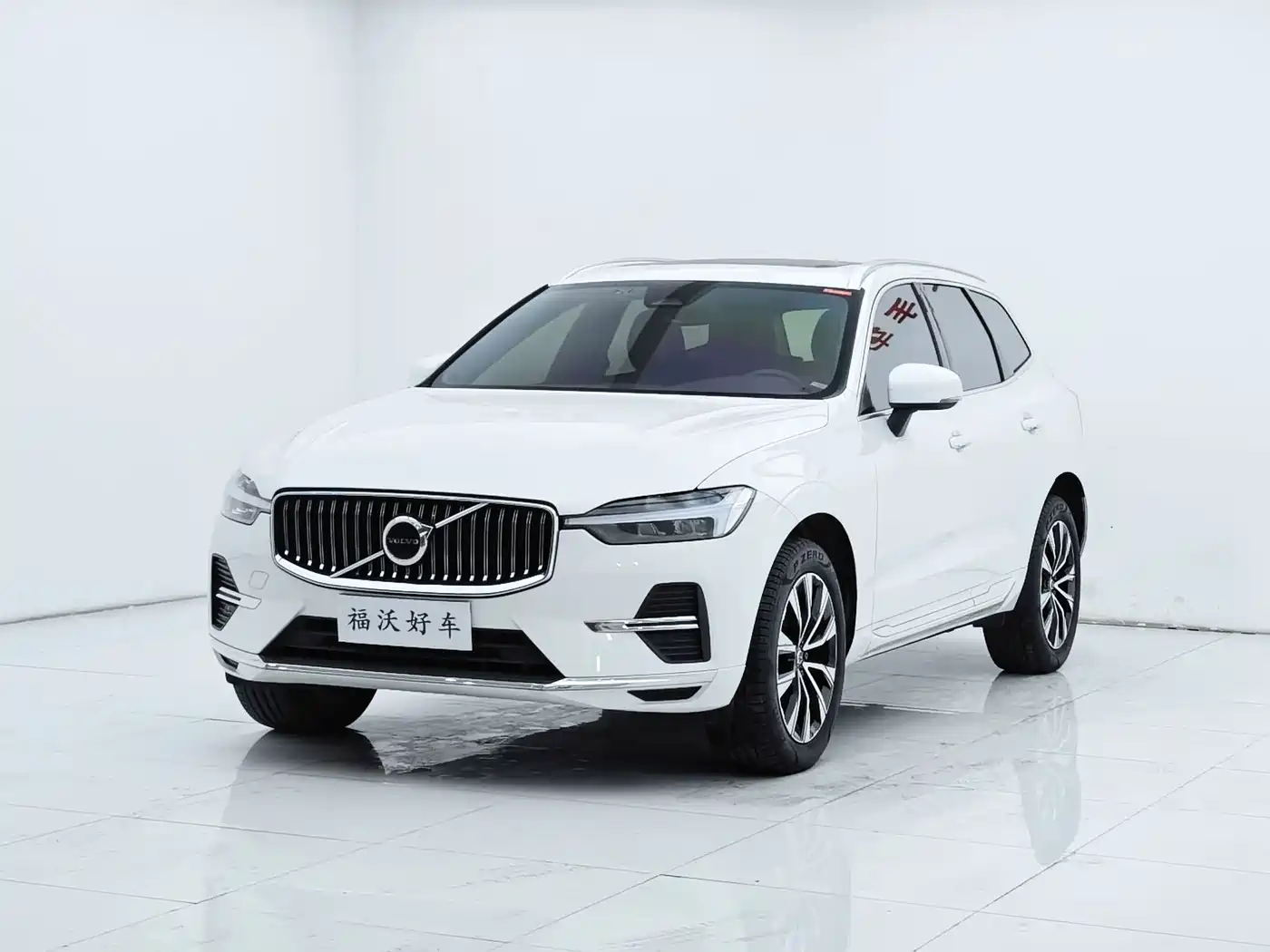 Volvo XC60 2024 B5 AWD Zhiyuan Luxury Edition