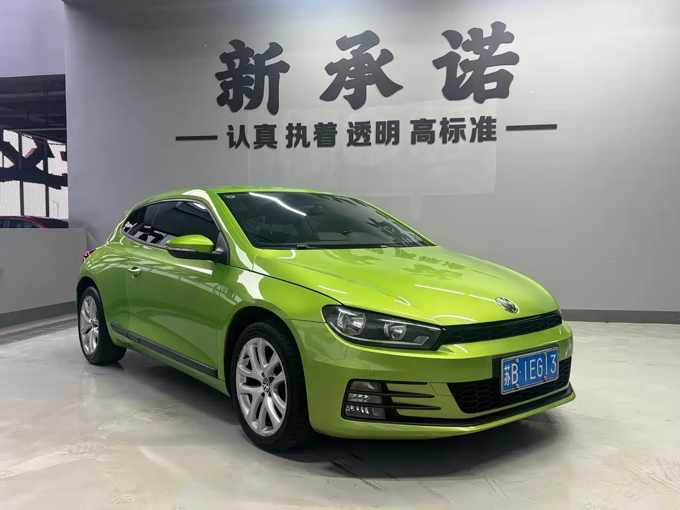 Volkswagen Scirocco 2017 2015 1.4TSI Trend Edition