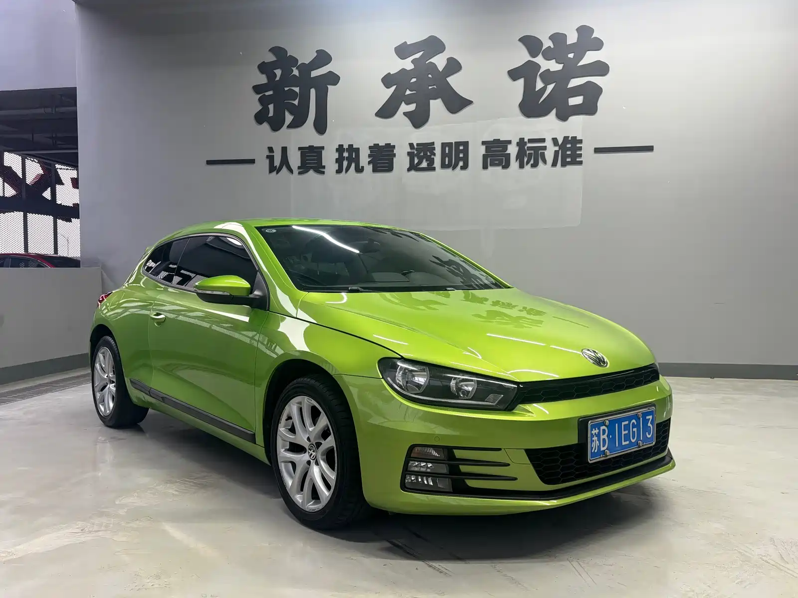 Photo 3 - Volkswagen Scirocco