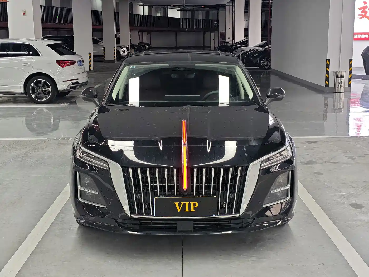 2026 Hongqi H5