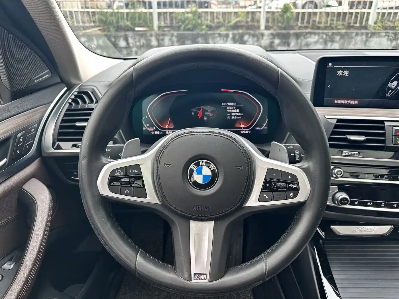 BMW X3 2021 xDrive28i M Sport Package фото 8