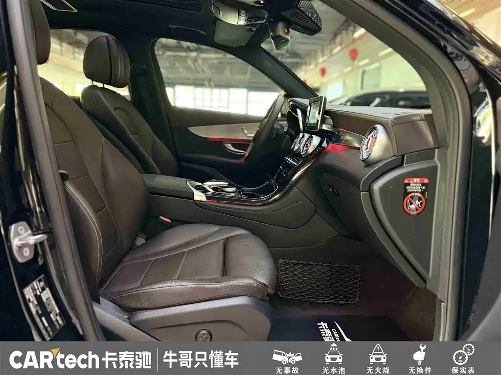 Mercedes-Benz GLC 2019 Model GLC 200 L 4MATIC фото 27