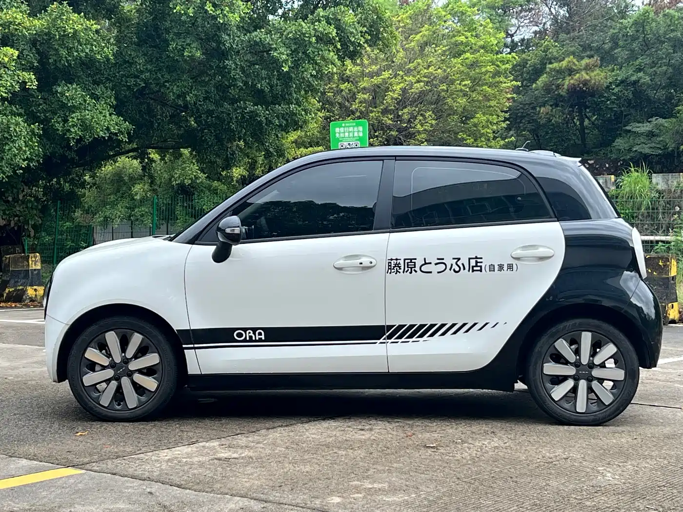 Ora Black Cat 2020 2019 351km Goddess Edition