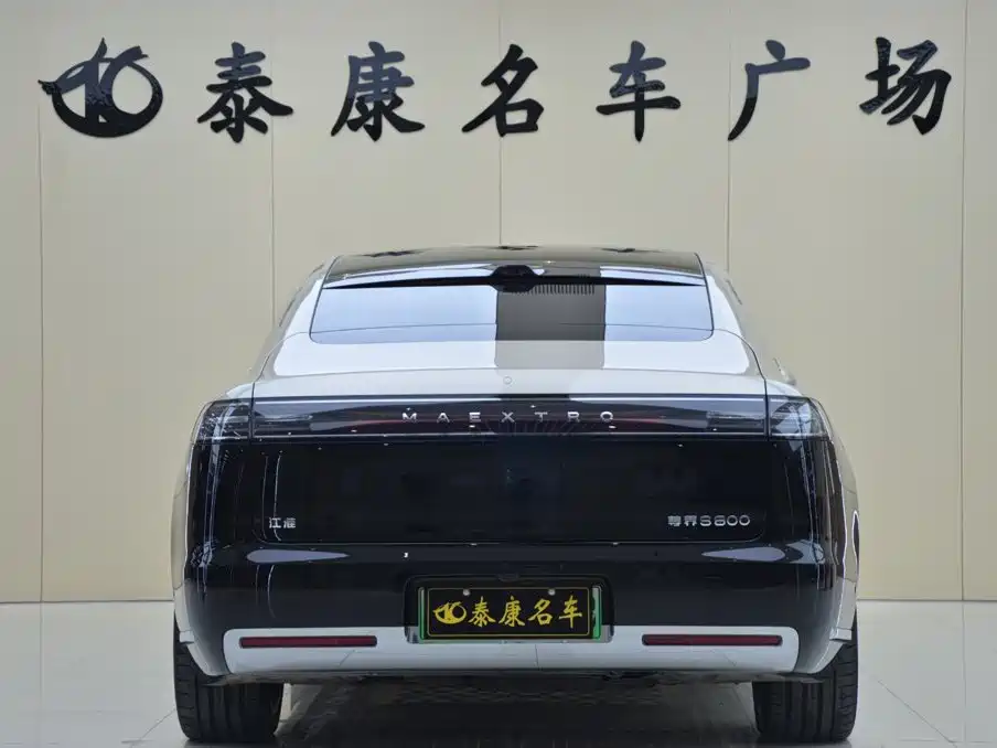 Zunjie S800 2026 2025 Range Extender Starlight Executive 4-Seater