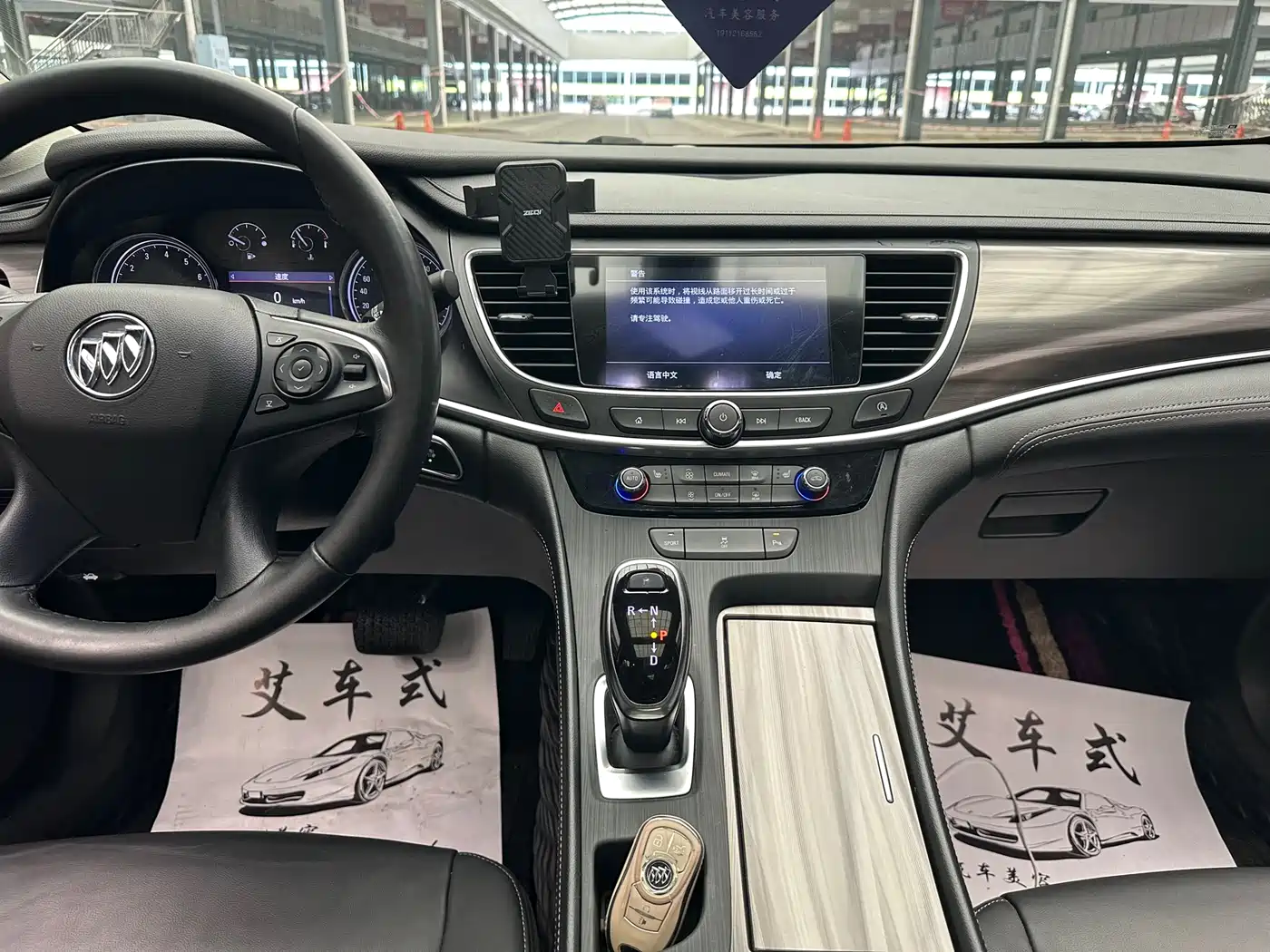 Buick LaCrosse 2021 652T Luxury Edition фото 13