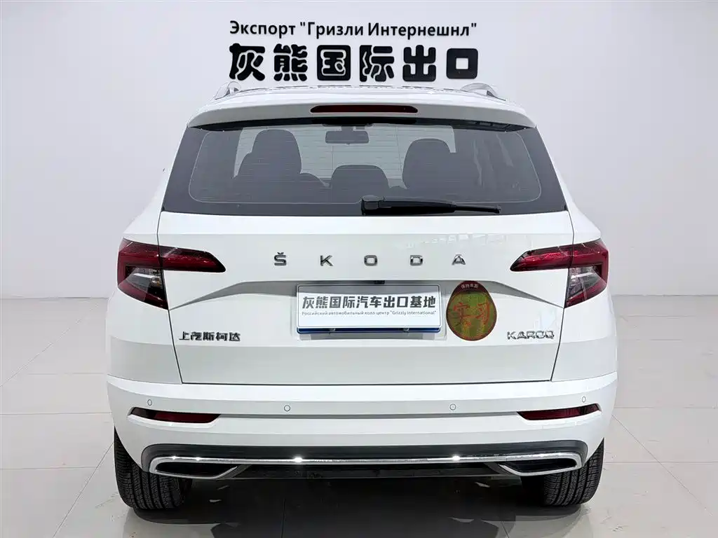 Škoda Karoq 2022 TSI280 Premium Edition фото 5