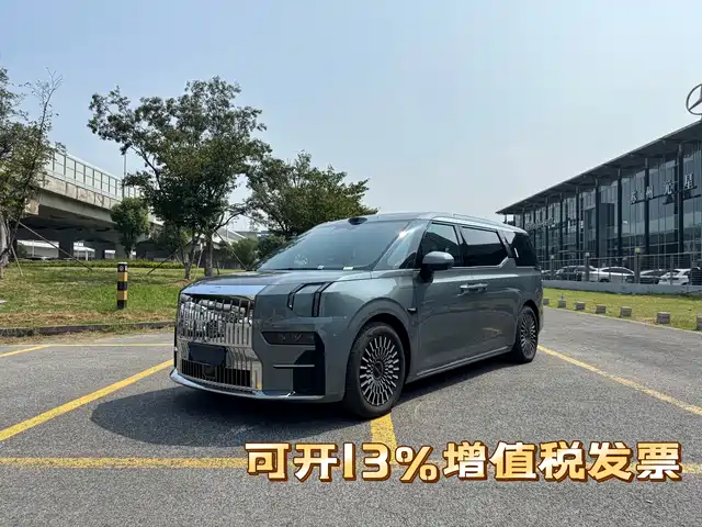 Similar car