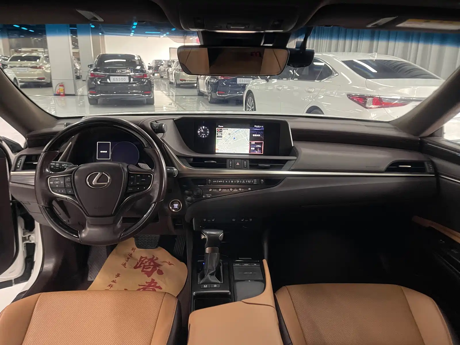 Фото 5 - Lexus ES