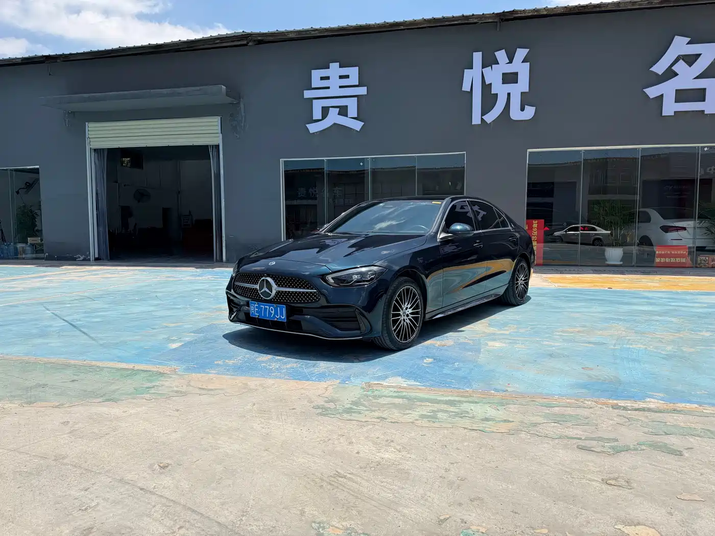 Mercedes-Benz C-Class 2023 Facelift C 260 L Sport Edition
