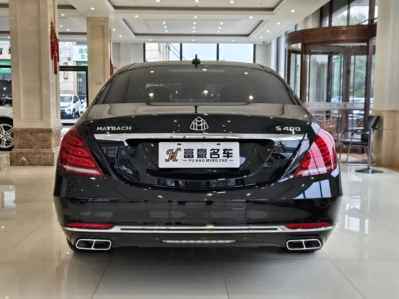 Mercedes-Benz Maybach S-Class 2017 S 400 4MATIC фото 5