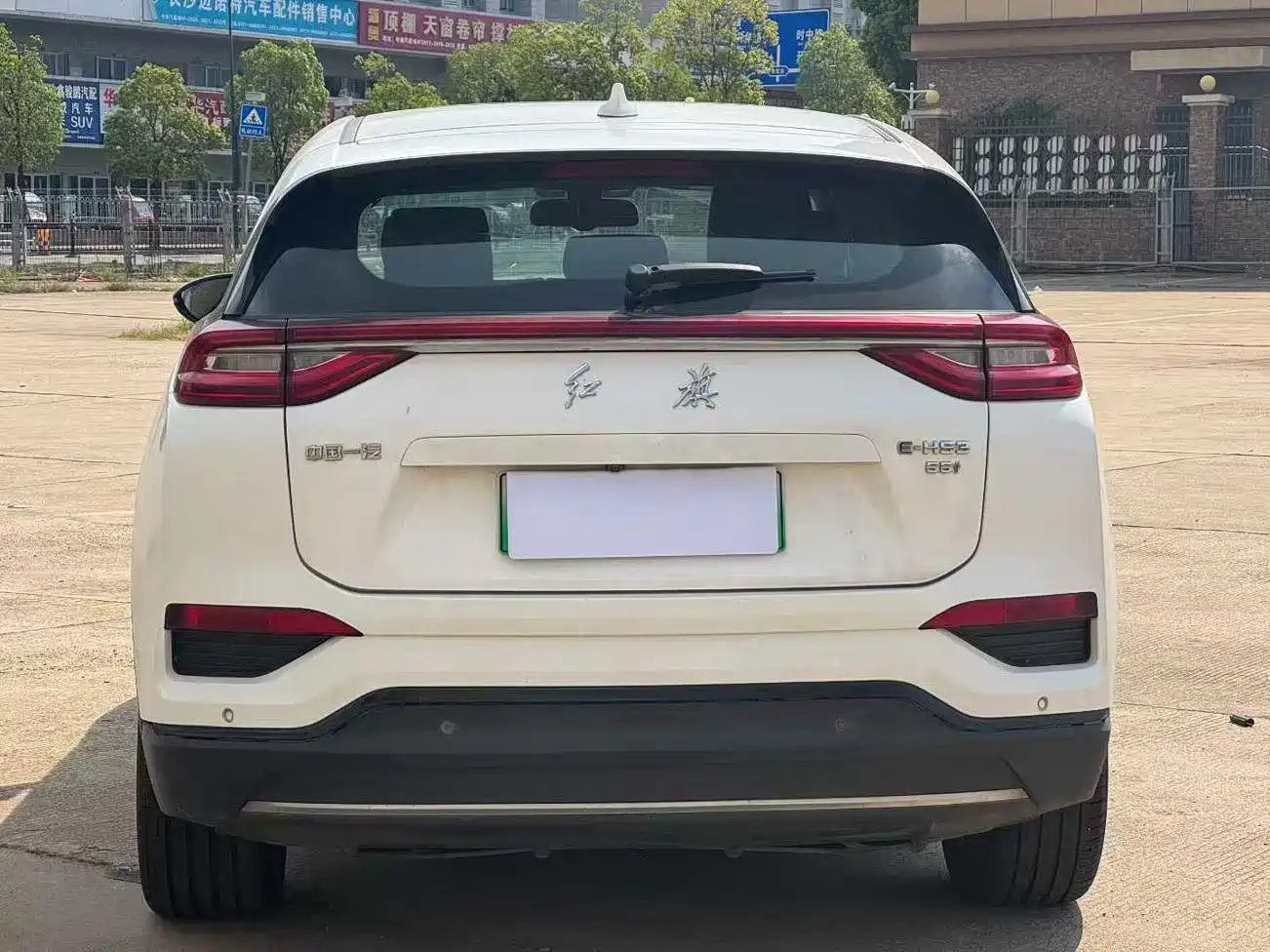 Hongqi E-HS3 2019 2019 Smart Connection Flag Joy FWD Version