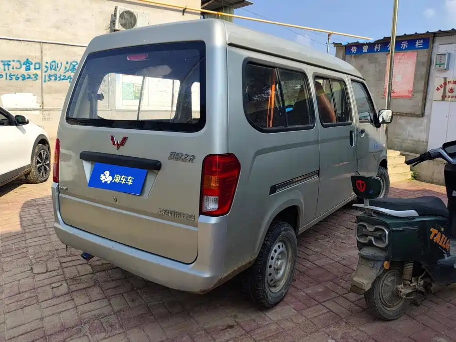 Wuling Motors Wuling Zhiguang 2015 2014 1.2L Extended LD6