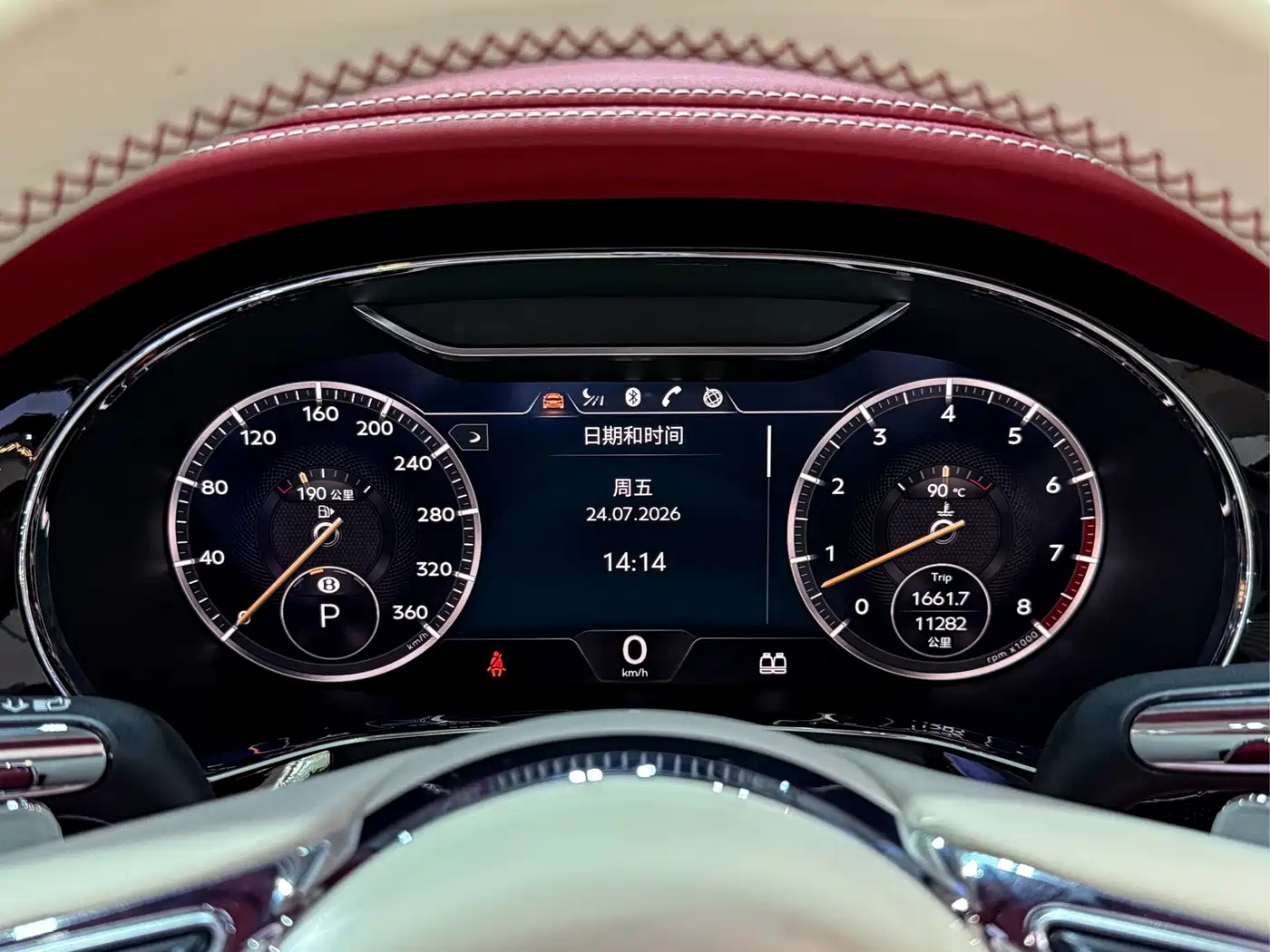Bentley Continental 2024 2020 4.0T GT V8 Convertible