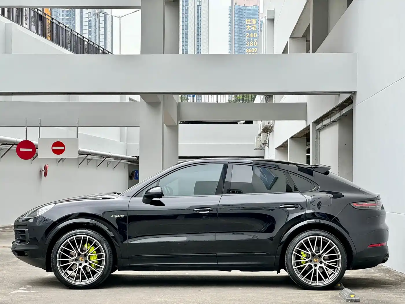 PORSCHE CAYENNE NEW ENERGY