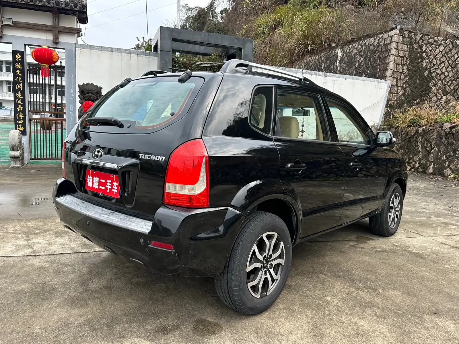 Photo 20 - Hyundai Tucson