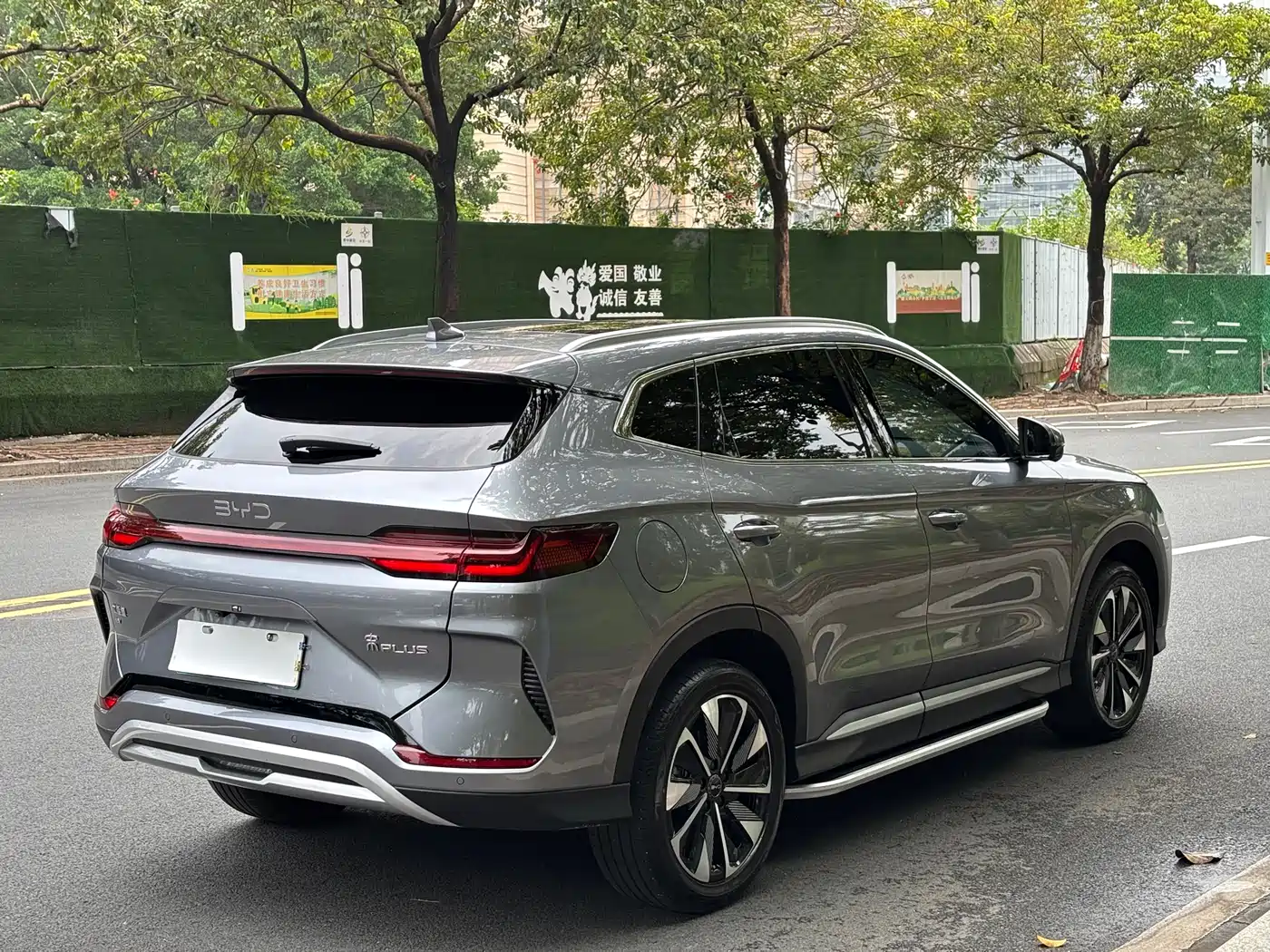 BYD Song PLUS PHEV 2025 EV 520km Premium фото 27