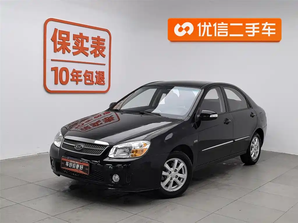 Kia Cerato 2012 1.6L MT GL