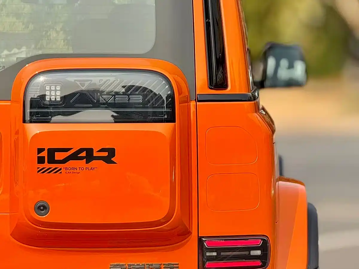 ICAR V23