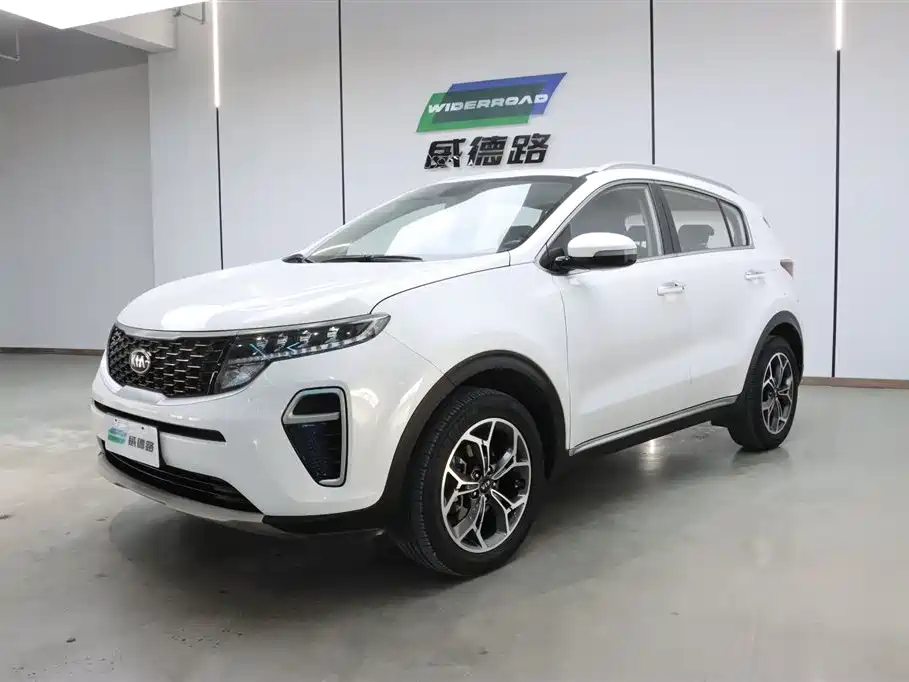 KIA KX5