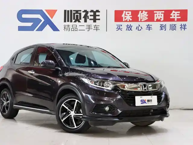 Honda Vezel 2020 1.5L CVT Pioneer — фото 3