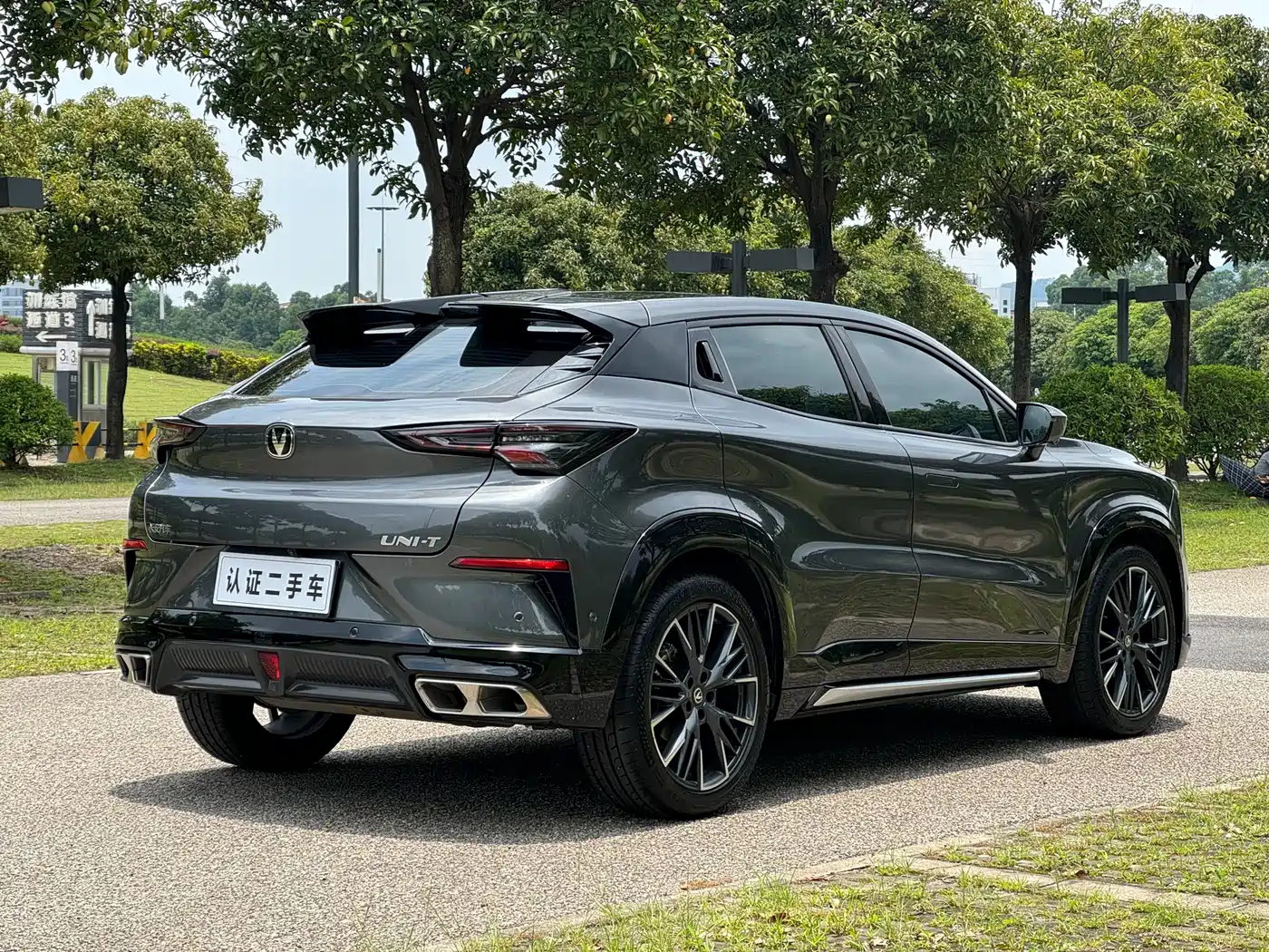 CHANGAN UNI-T