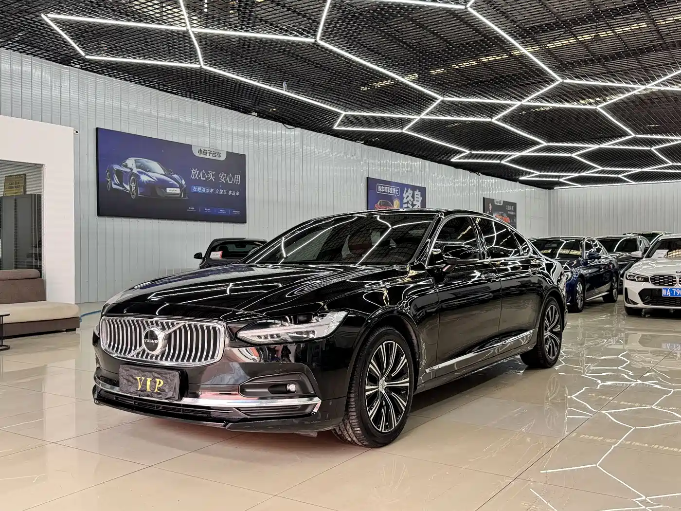 Volvo S90 2021 Model B5 Momentum Luxury Edition