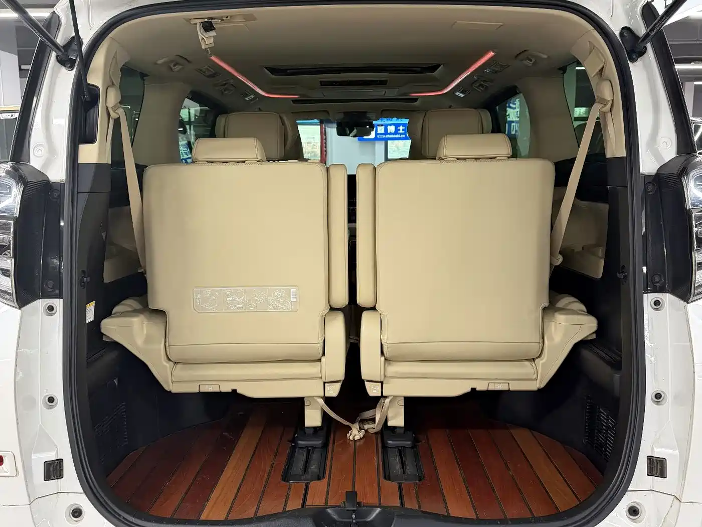 Toyota Vellfire 2020 2020 Twin Engine 2.5L HV Premium Edition