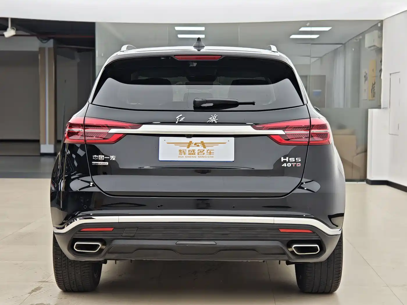 Hongqi HS5 2022 2.0T Smart Connect 4WD Flagship фото 17