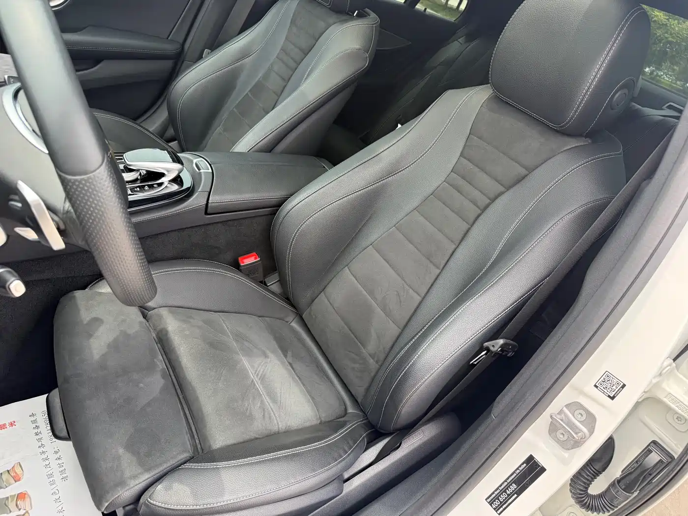 Mercedes-Benz E-Class 2017 E 200 Sport фото 39