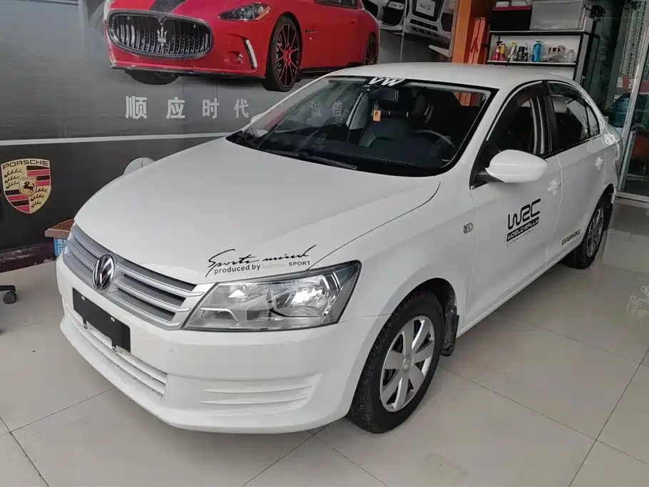 Volkswagen Santana 2015 1.4L Manual Trend Edition
