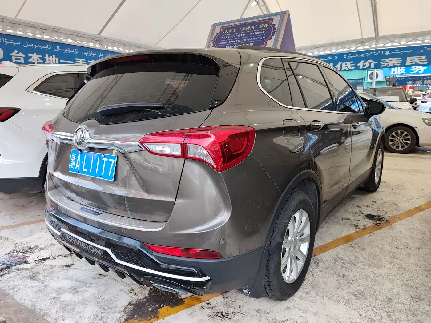 Buick Envision Plus 2019 20T FWD Leading Model China VI фото 9