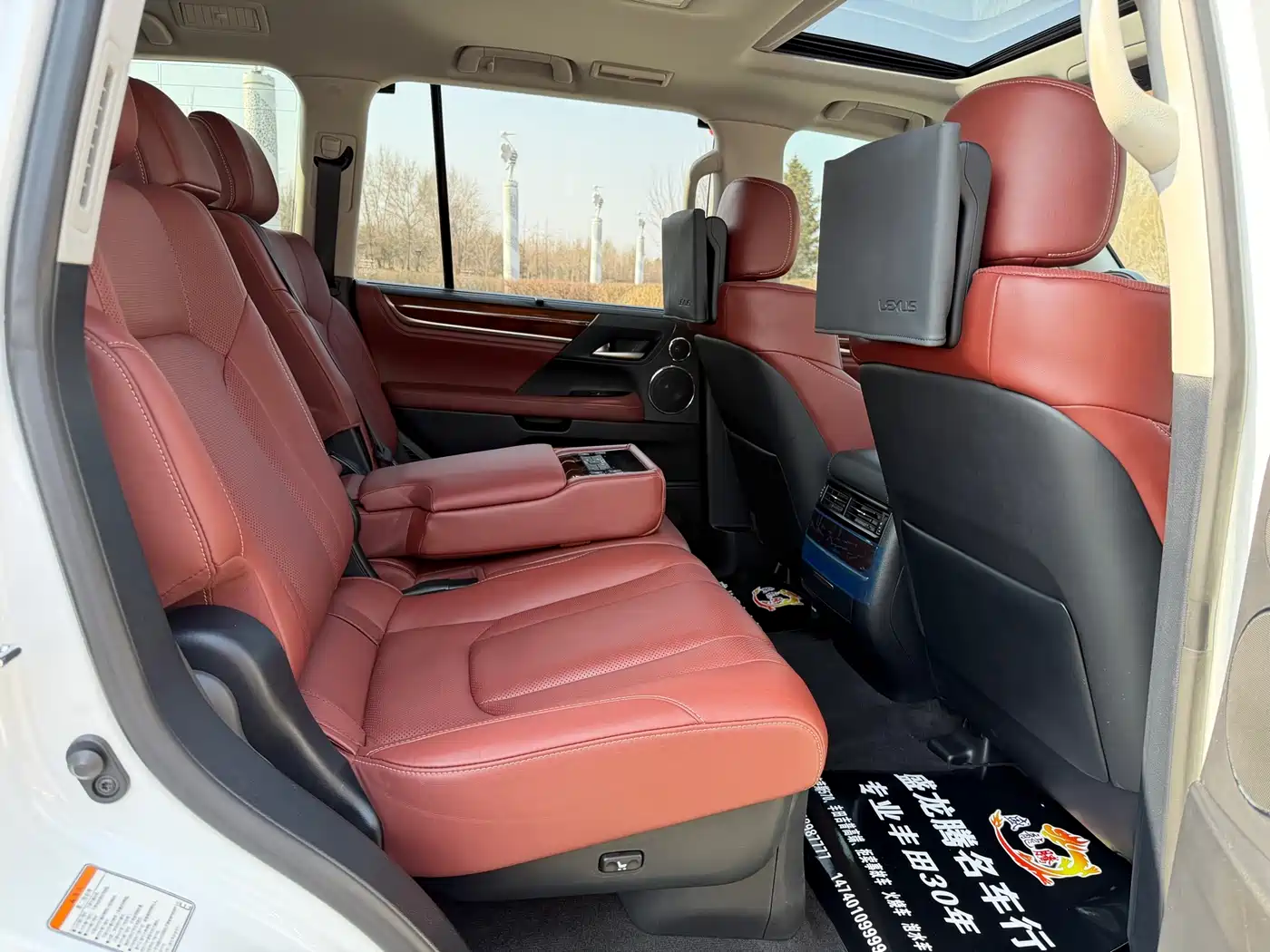 Lexus LX 2019 570 Prestige Luxury Edition фото 21