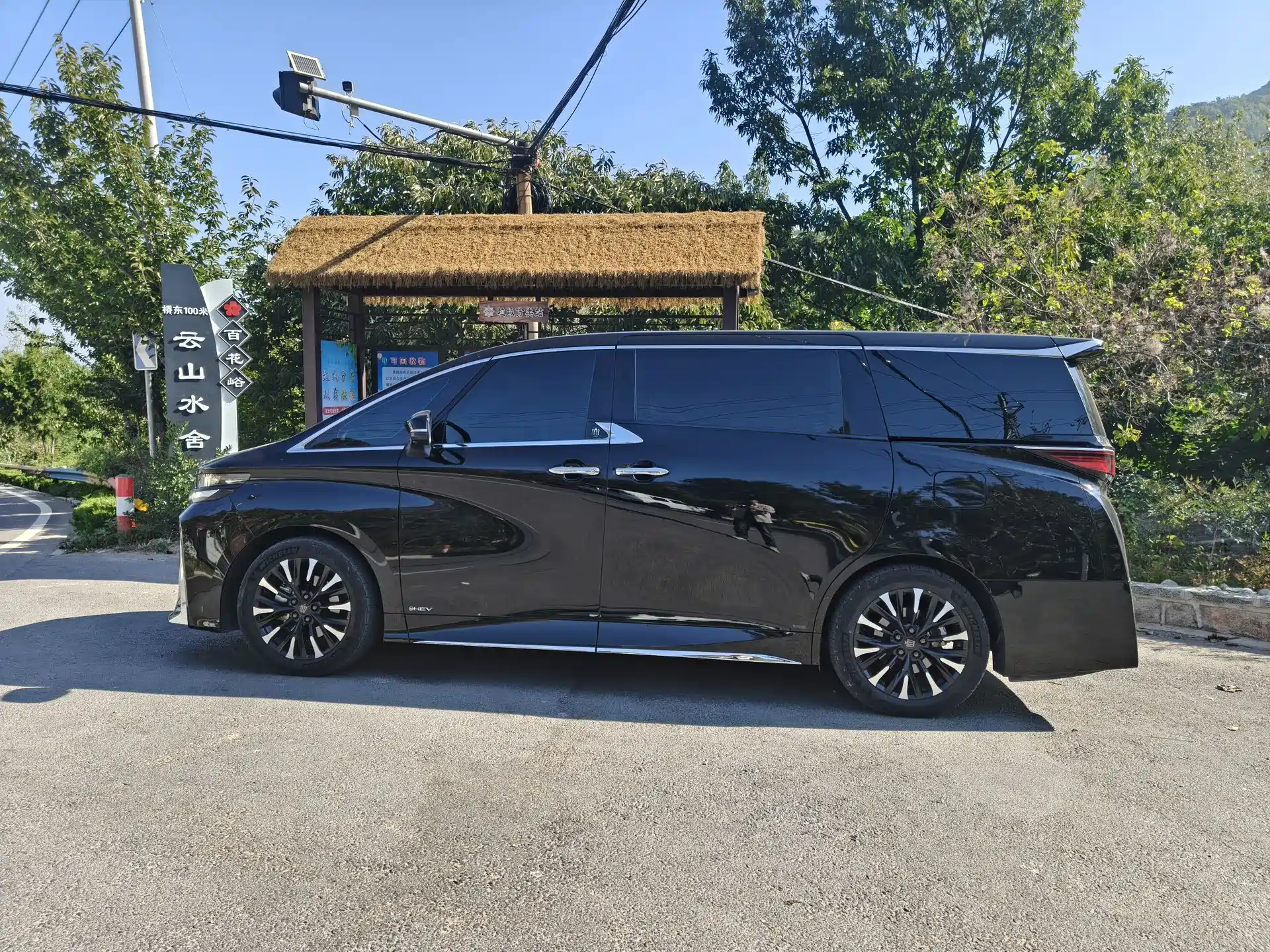 Фото 8 - Toyota Vellfire