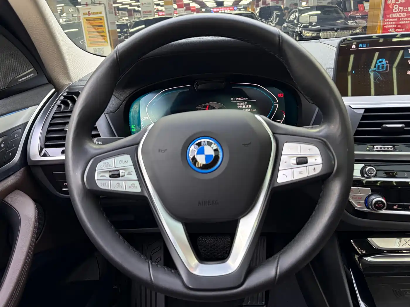 BMW iX3 2021 Facelift Pioneer фото 8