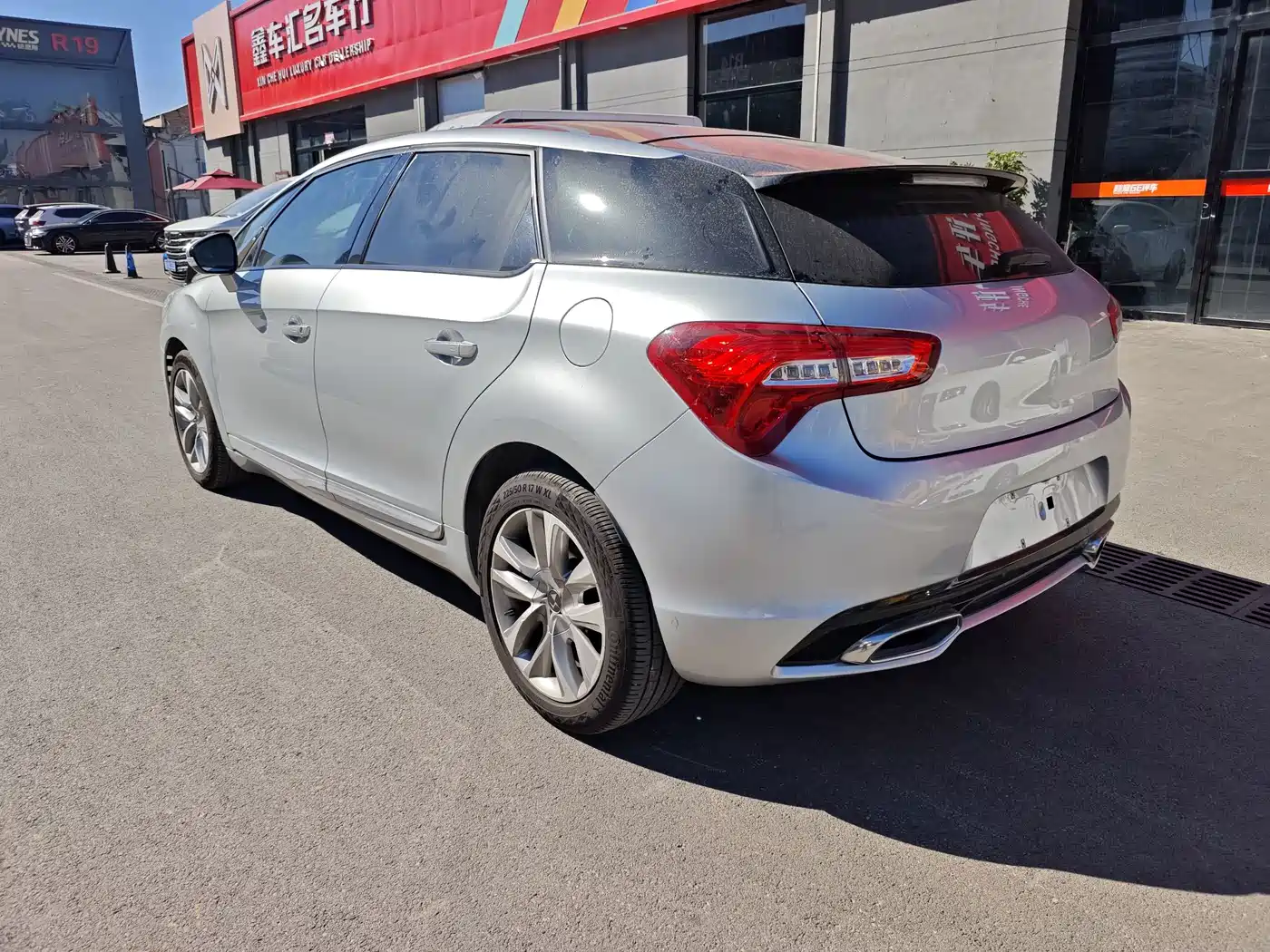 DS 5 2017 2014 1.6T Luxury THP160