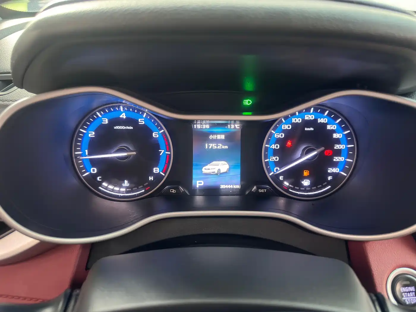 Geely Vision S1 2019 2019 Upgrade 1.5L CVT Luxury