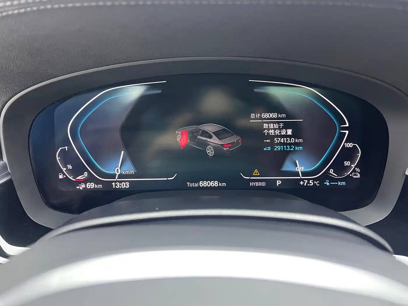 BMW 5 SERIES NEW ENERGY