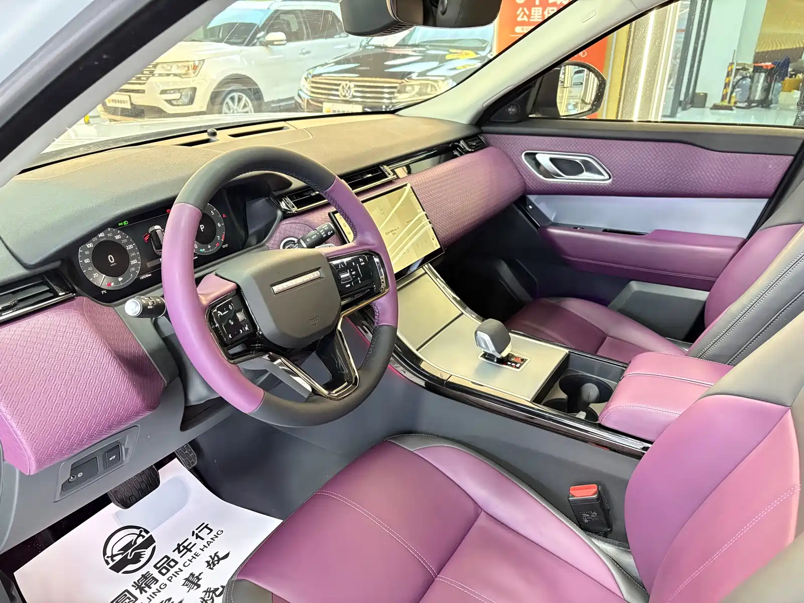 Фото 10 - Land Rover Range Rover Velar