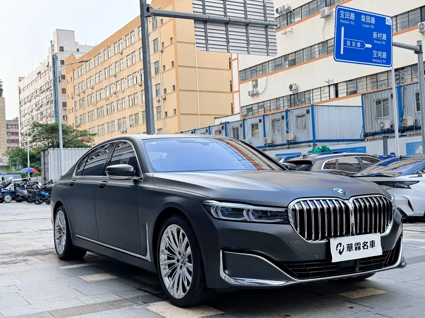 BMW 7 Series 2019 M760Li xDrive V12 Sport Package фото 3