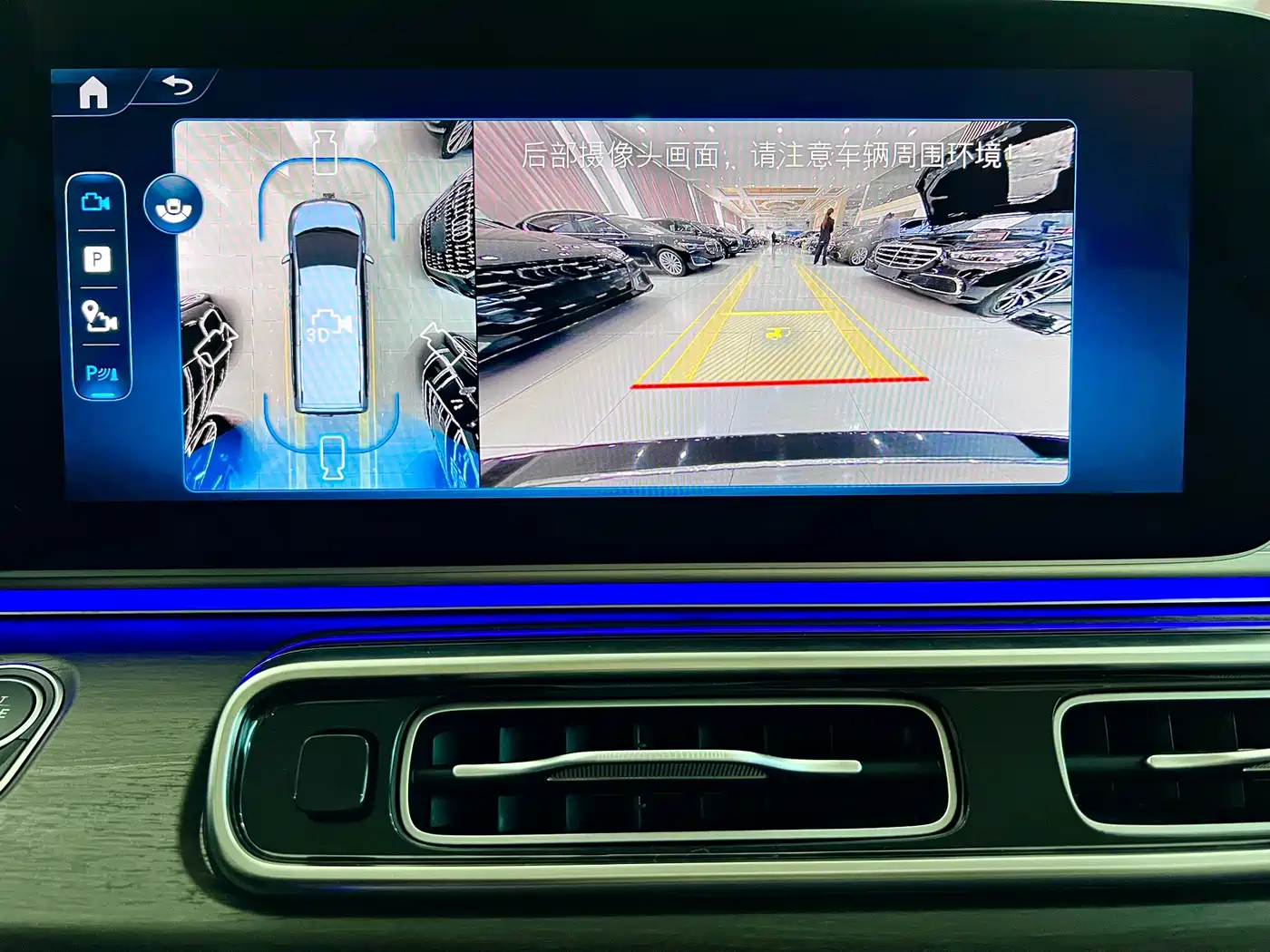 Mercedes-Benz V-Class 2024 V 300 L Long Wheelbase Luxury Edition фото 16