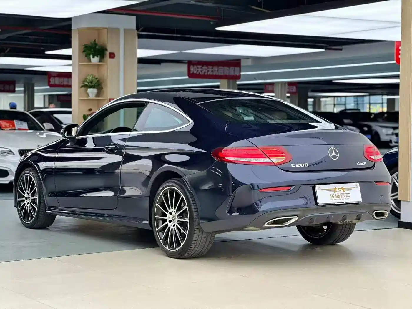 Mercedes-Benz C-Class (Import) 2018 C 200 4MATIC Coupe фото 3