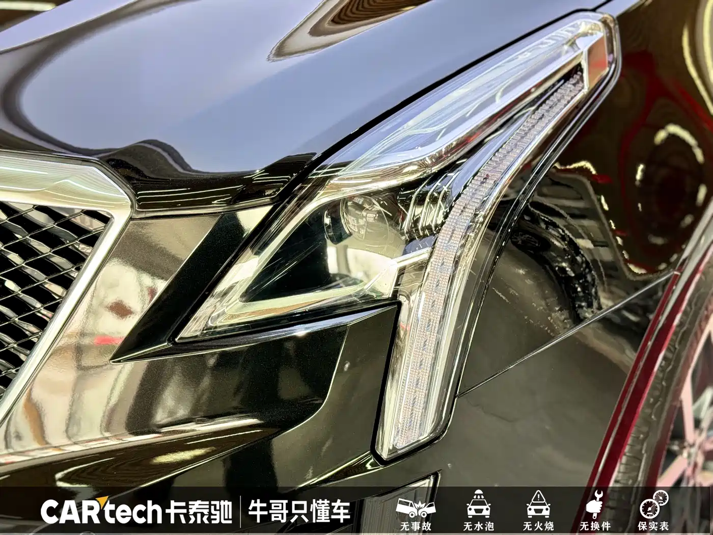 Cadillac XT5 2024 2.0T AWD Luxury (Hummingbird Edition) фото 5