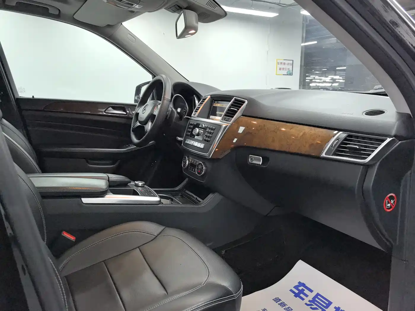 Mercedes-Benz M-Class 2012 Model ML 350 Dynamic фото 5