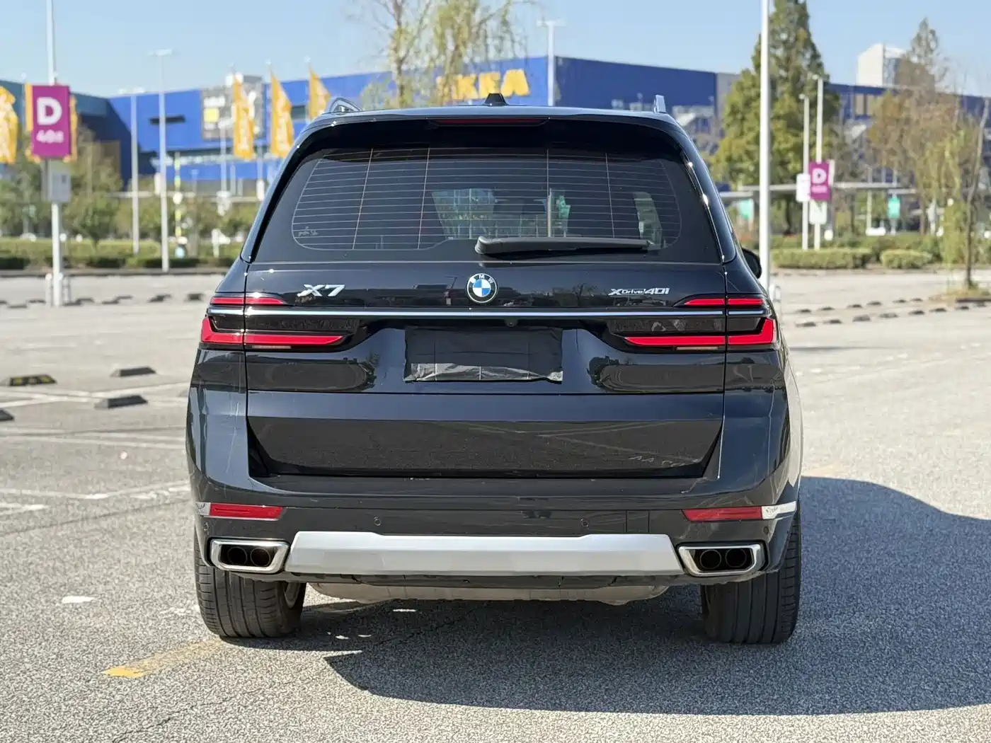 BMW X7 2023 2023 xDrive40i Exclusive Luxury Package