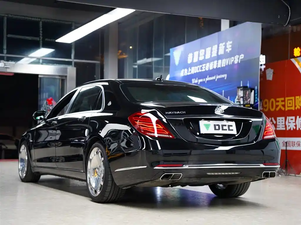 Mercedes-Benz Maybach S-Class 2016 S 400 4MATIC фото 51