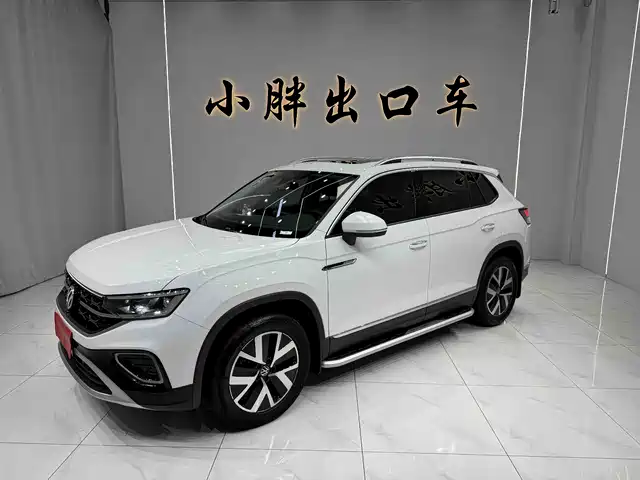 VOLKSWAGEN TANYUE