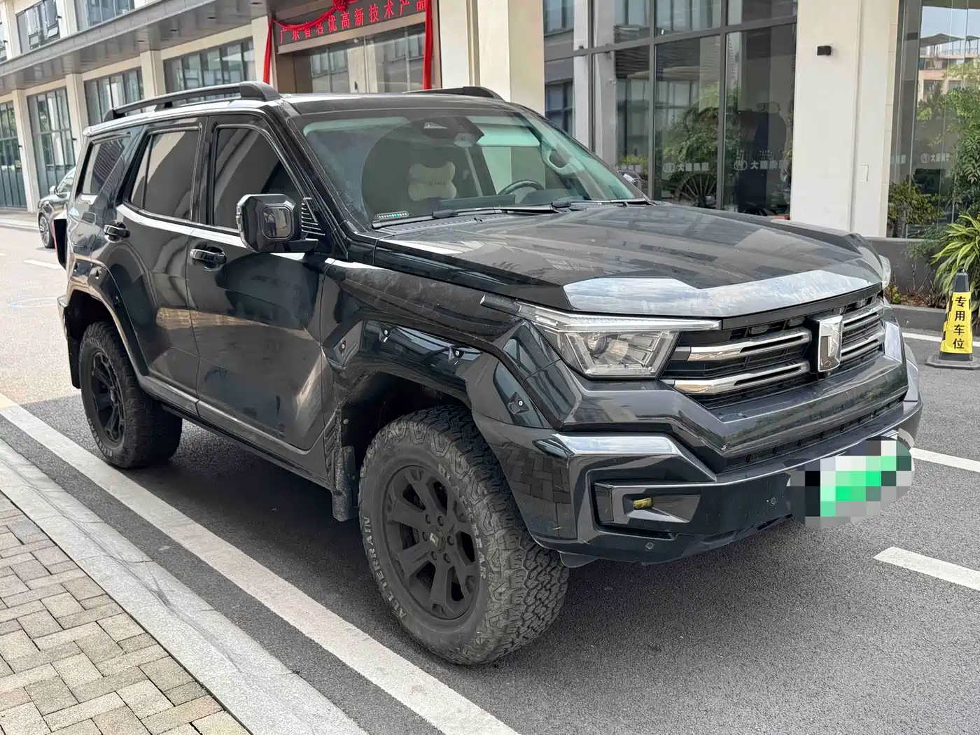 Tank 400 New Energy 2024 2024 Hi4-T Off-Road Edition